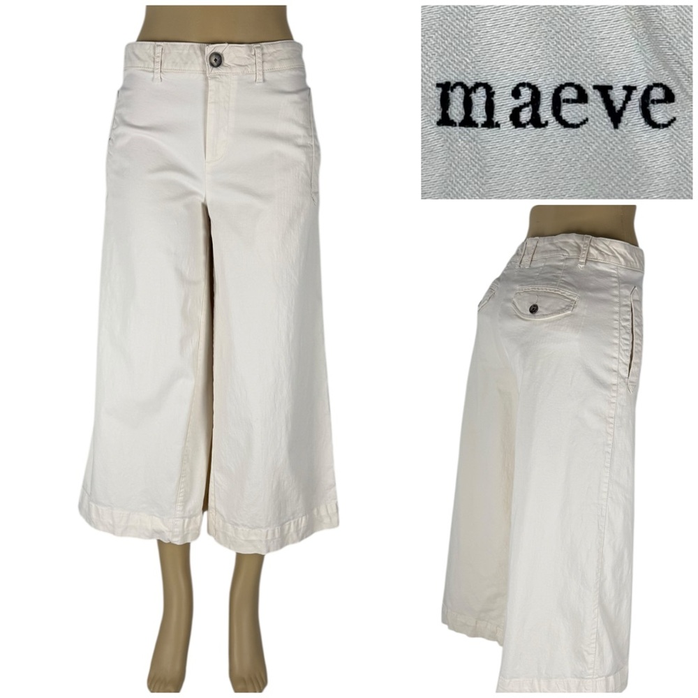 Maeve by Anthropologie Womens 8 Petite Pants Cropped Wide Leg Beige Cotton Blend
